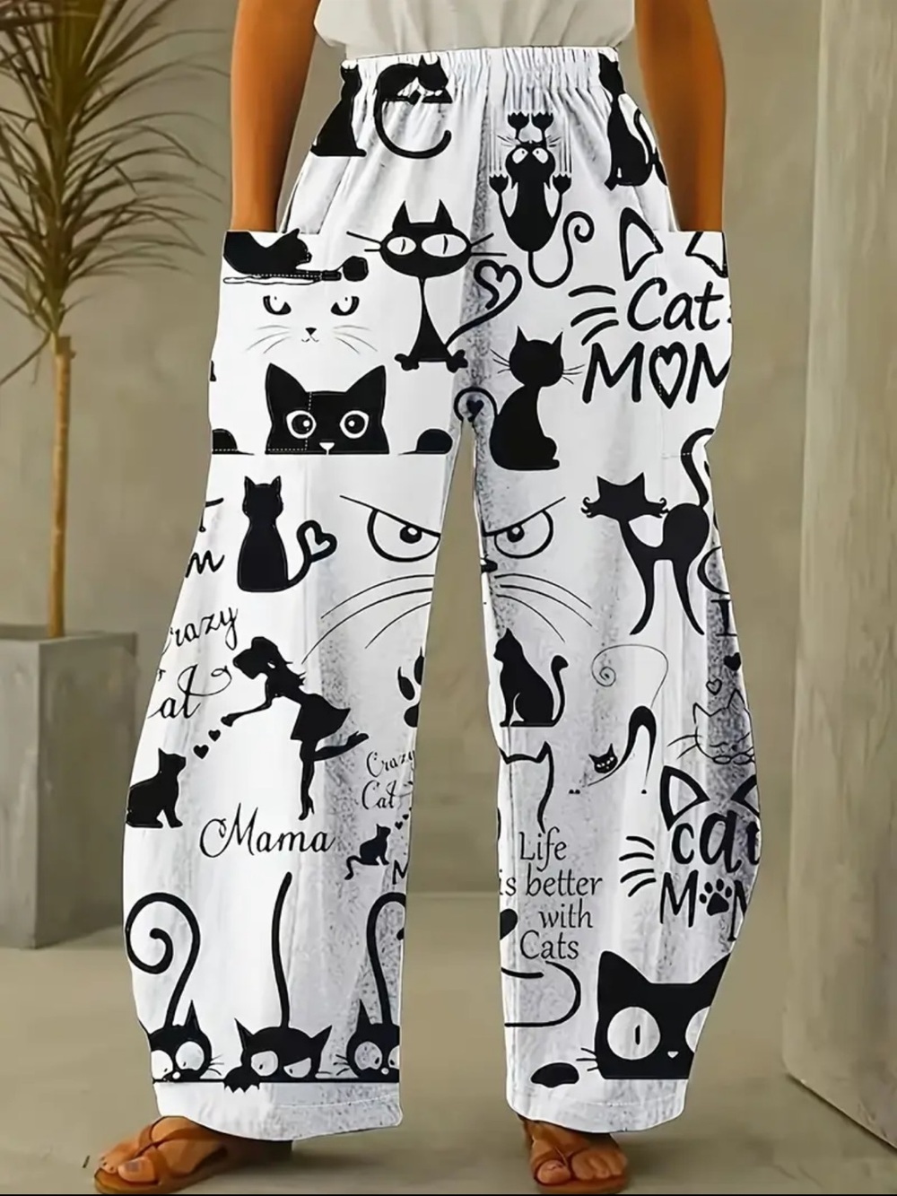 Source Unknown Black & White Cat Print Lounge Pants